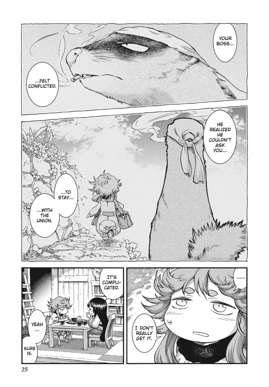 Hakumei to Mikochi Chapter 75 page 7 - Chapter 75