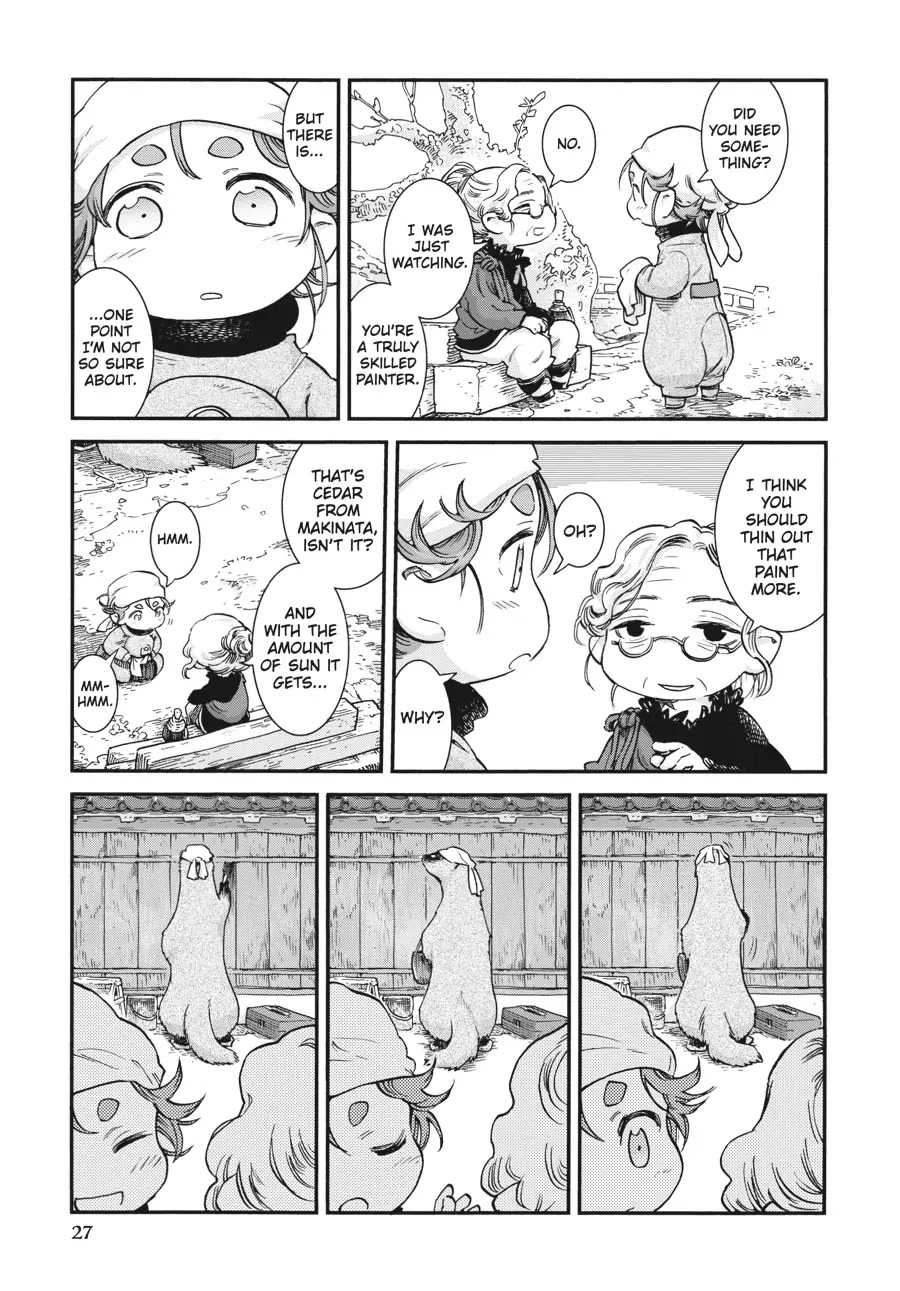 Hakumei to Mikochi Chapter 75 page 9 - Chapter 75