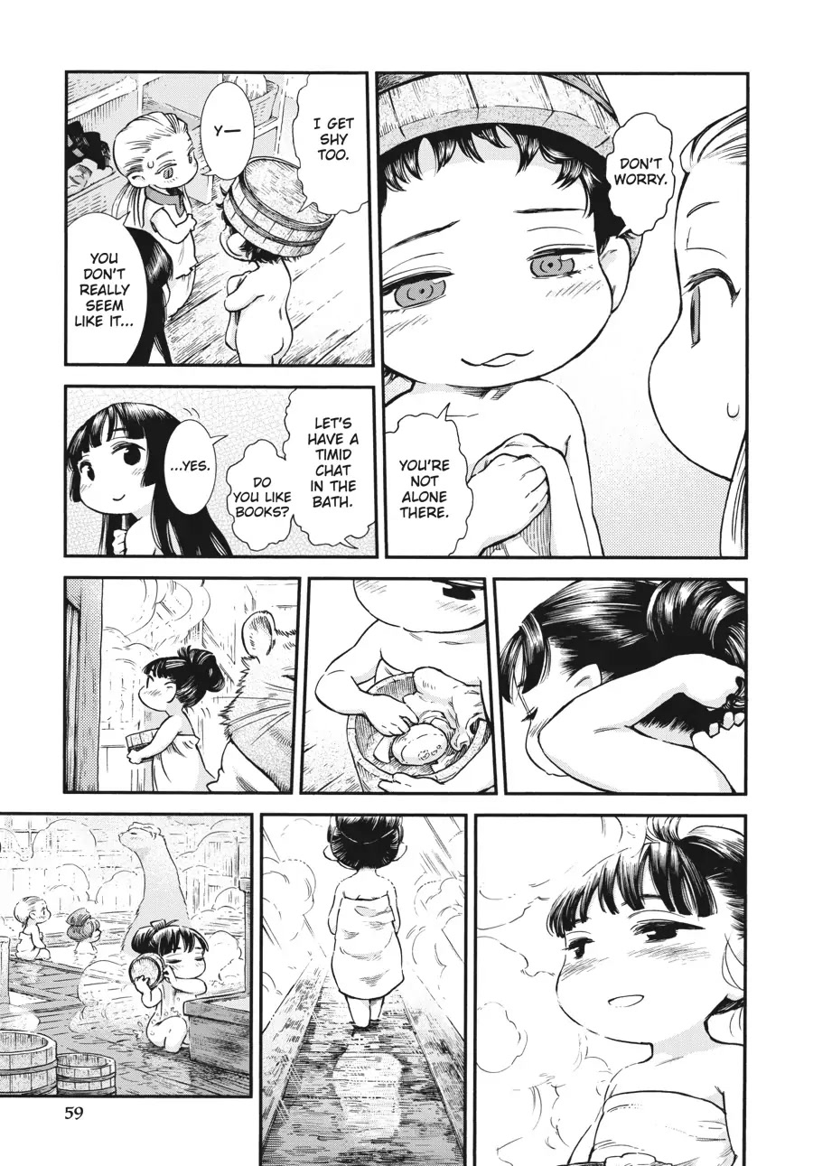 Hakumei to Mikochi Chapter 76 page 4 - Chapter 76
