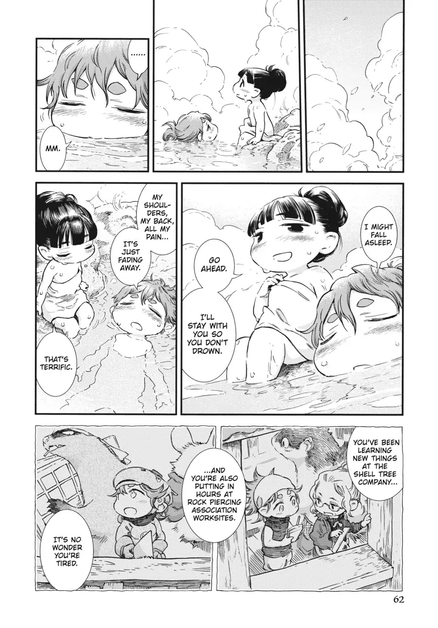 Hakumei to Mikochi Chapter 76 page 7 - Chapter 76