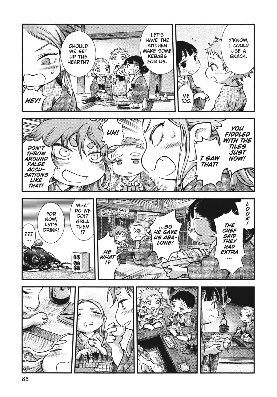 Hakumei to Mikochi Chapter 77 page 13 - Chapter 77