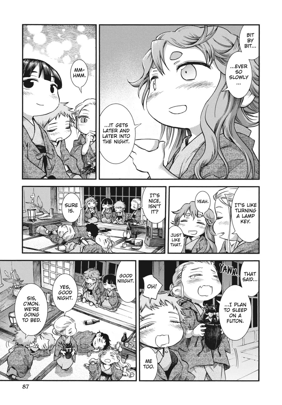 Hakumei to Mikochi Chapter 77 page 15 - Chapter 77