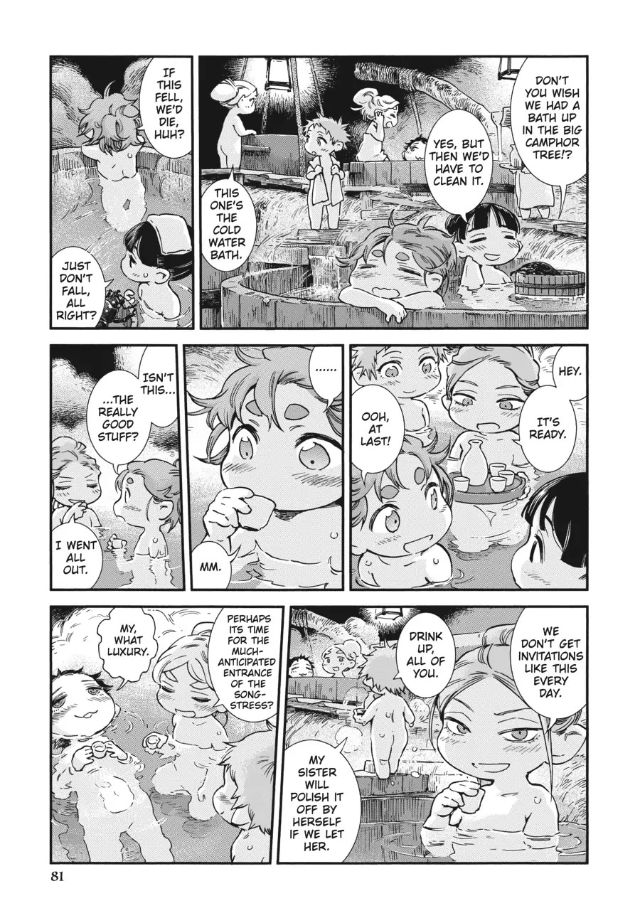 Hakumei to Mikochi Chapter 77 page 9 - Chapter 77