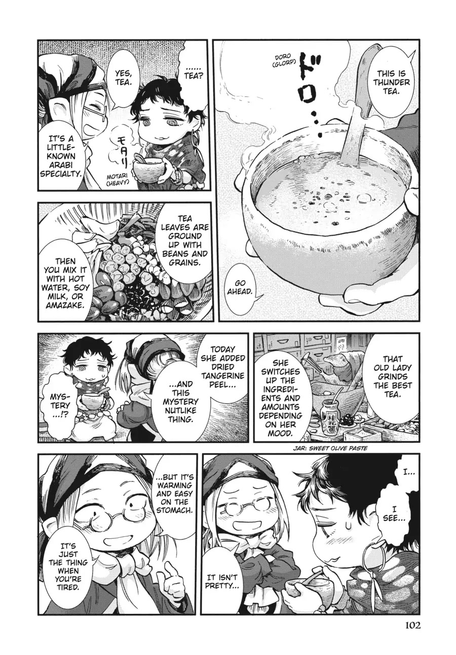 Hakumei to Mikochi Chapter 78 page 10 - Chapter 78