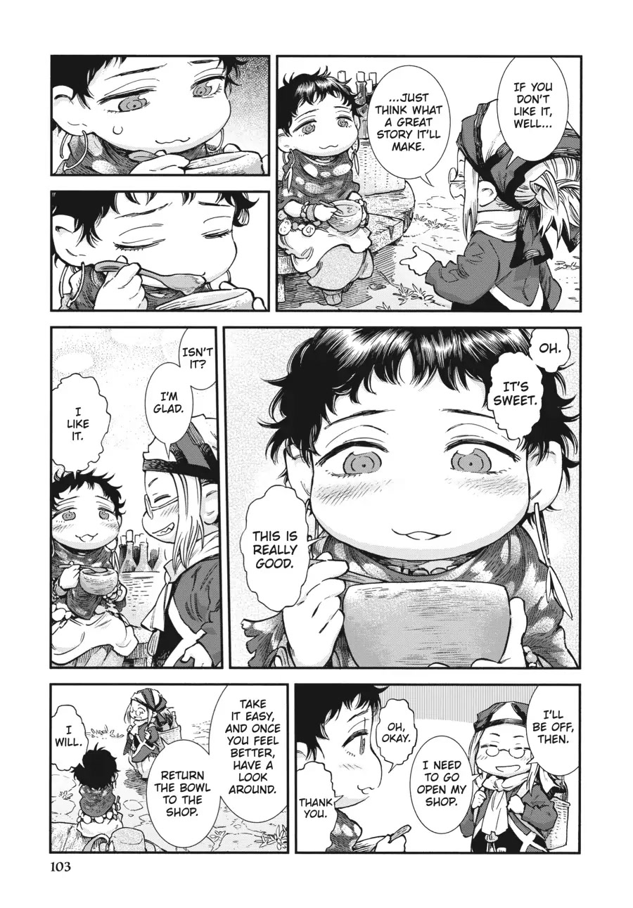 Hakumei to Mikochi Chapter 78 page 11 - Chapter 78