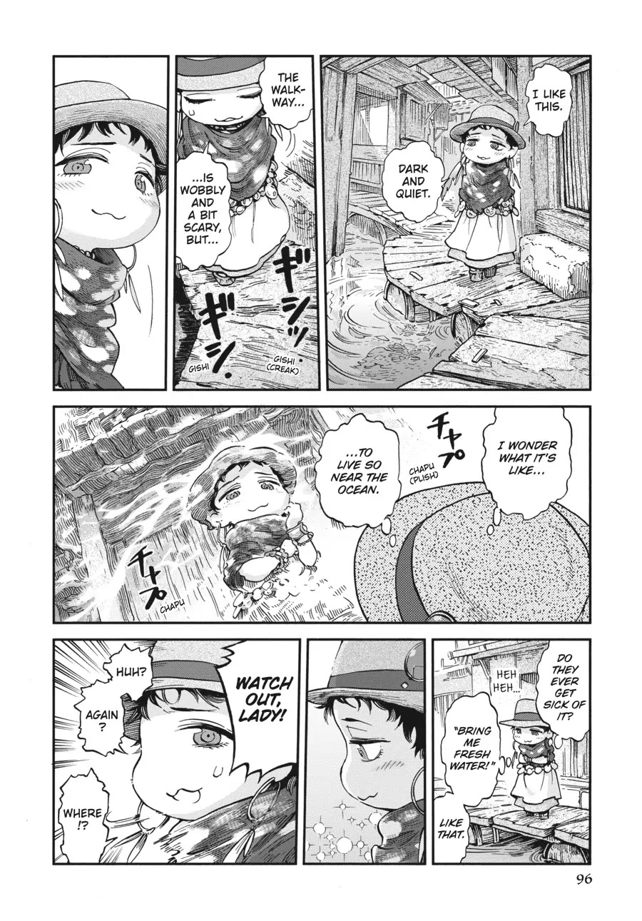 Hakumei to Mikochi Chapter 78 page 4 - Chapter 78