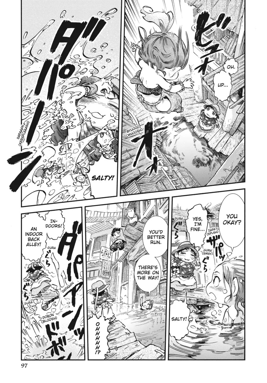 Hakumei to Mikochi Chapter 78 page 5 - Chapter 78