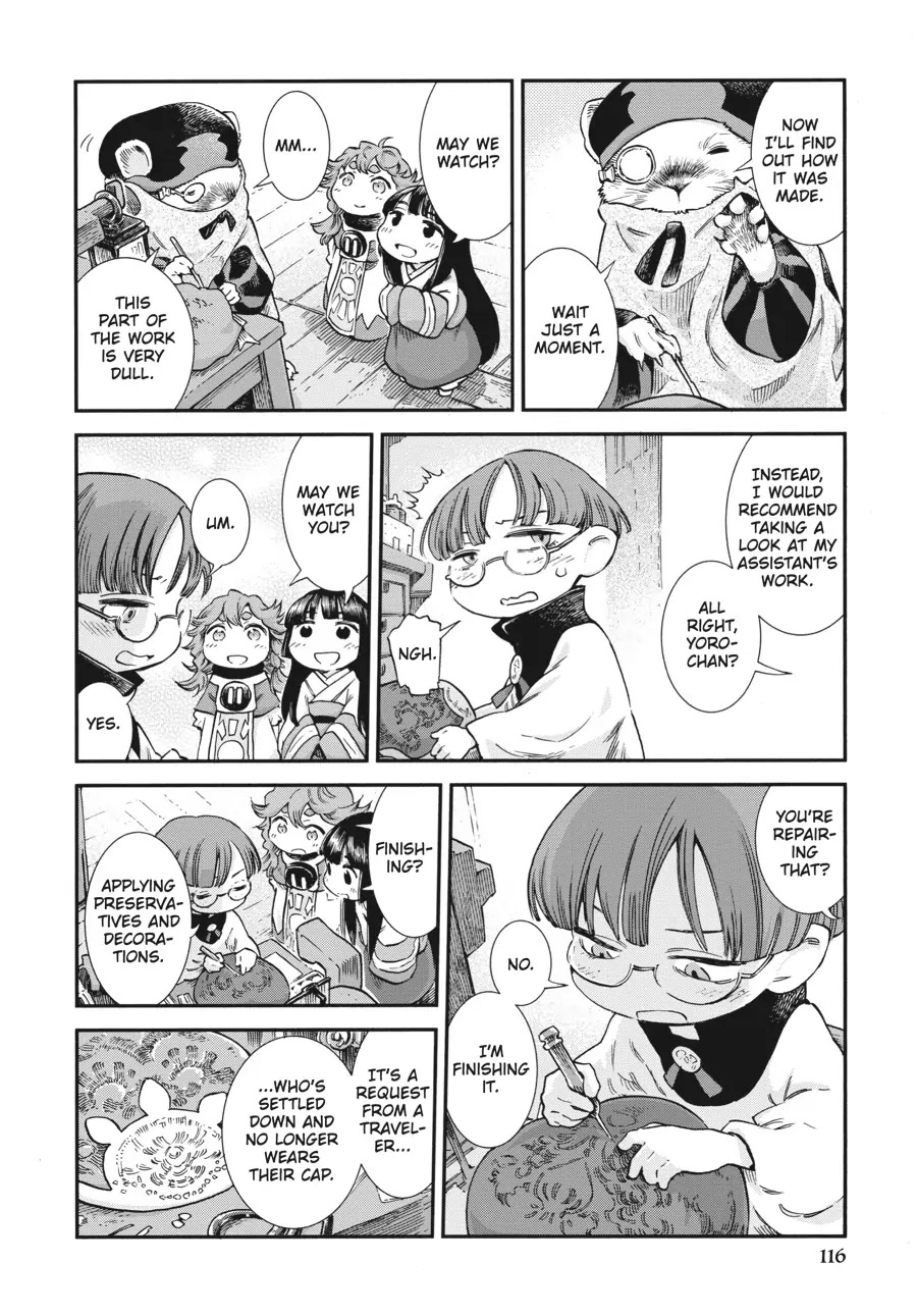 Hakumei to Mikochi Chapter 79 page 10 - Chapter 79