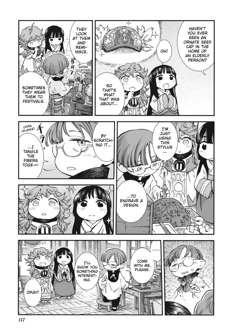 Hakumei to Mikochi Chapter 79 page 11 - Chapter 79