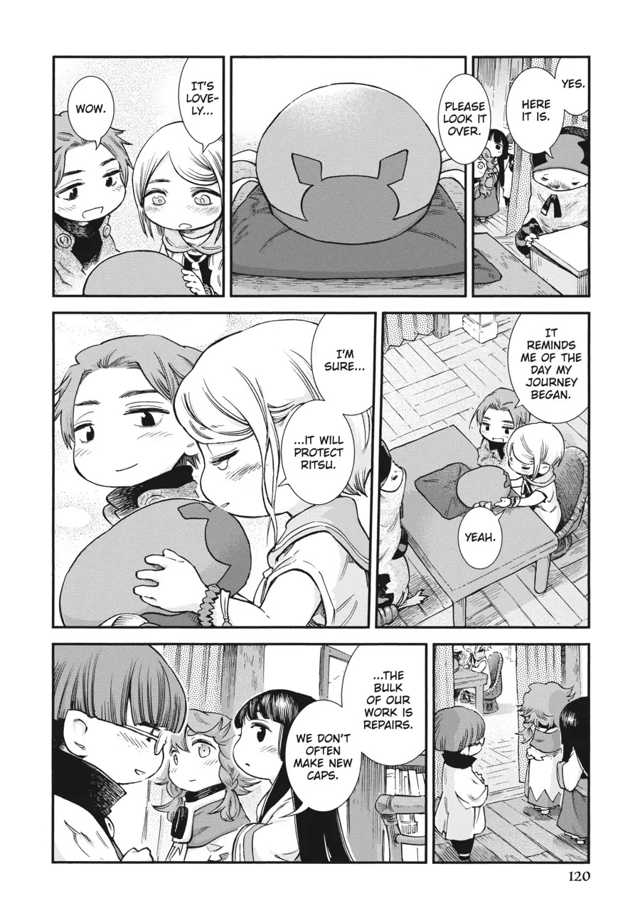 Hakumei to Mikochi Chapter 79 page 14 - Chapter 79