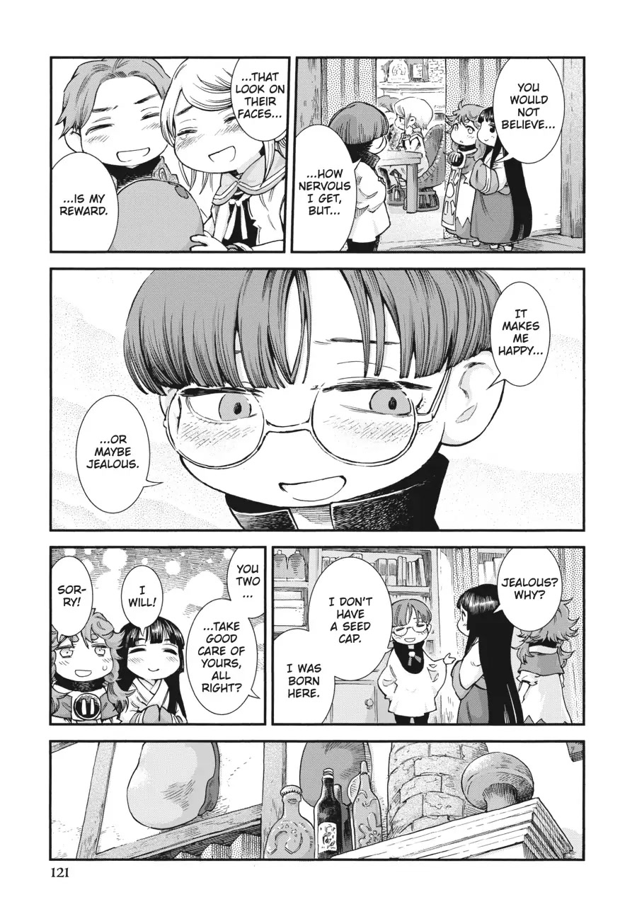 Hakumei to Mikochi Chapter 79 page 15 - Chapter 79