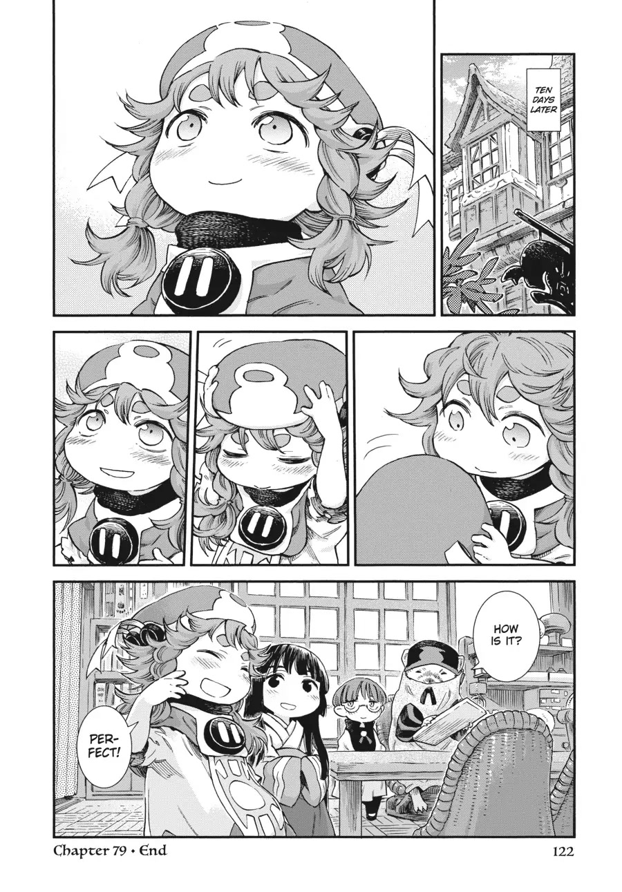 Hakumei to Mikochi Chapter 79 page 16 - Chapter 79