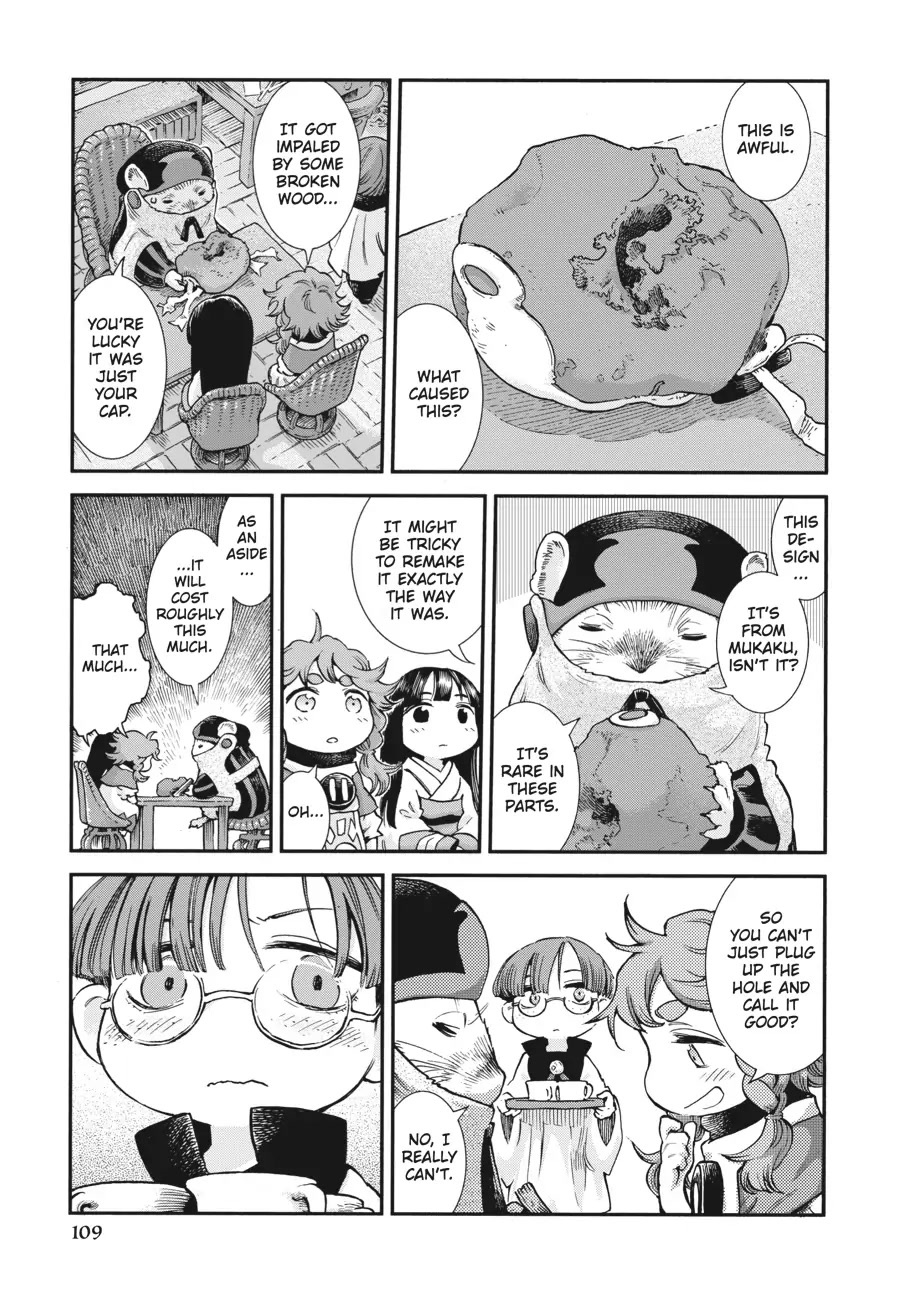 Hakumei to Mikochi Chapter 79 page 3 - Chapter 79
