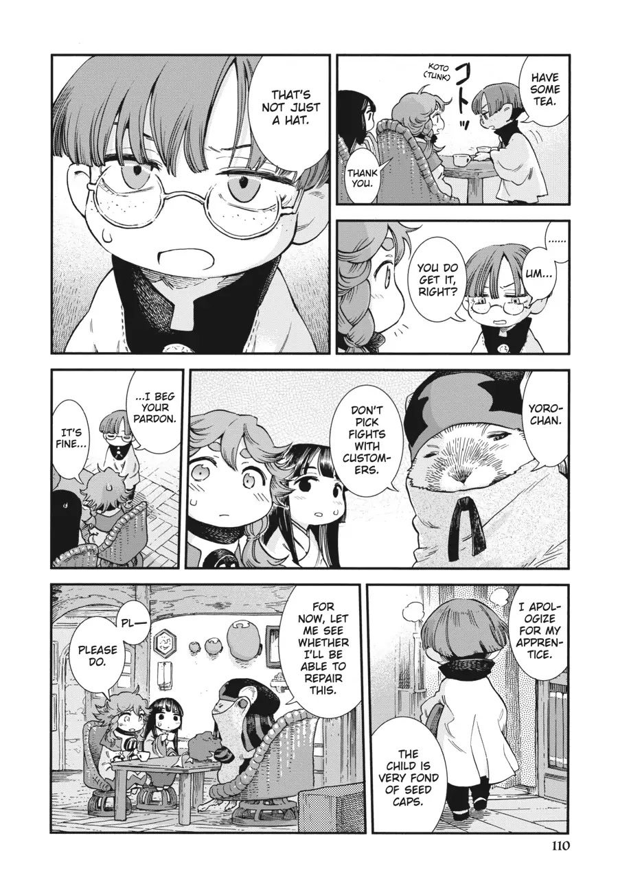 Hakumei to Mikochi Chapter 79 page 4 - Chapter 79