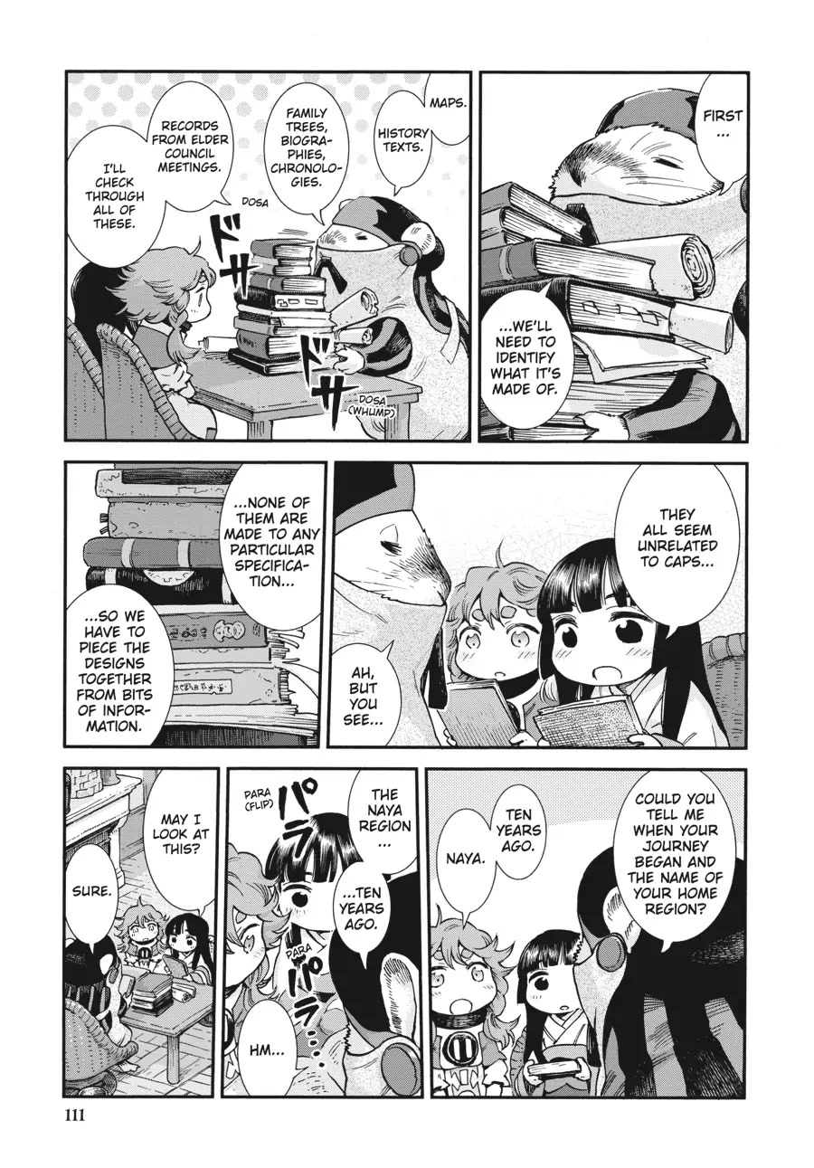 Hakumei to Mikochi Chapter 79 page 5 - Chapter 79
