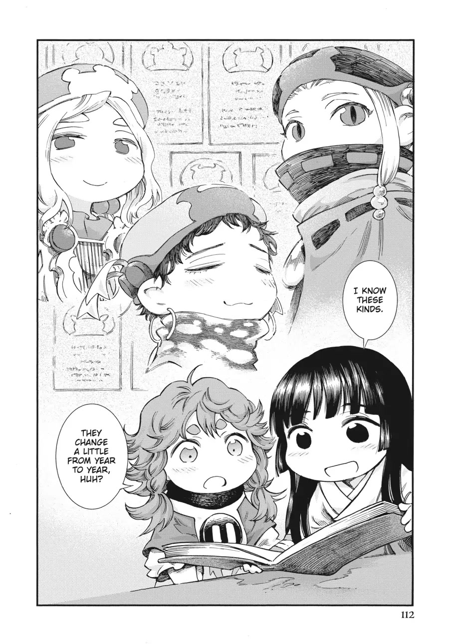 Hakumei to Mikochi Chapter 79 page 6 - Chapter 79