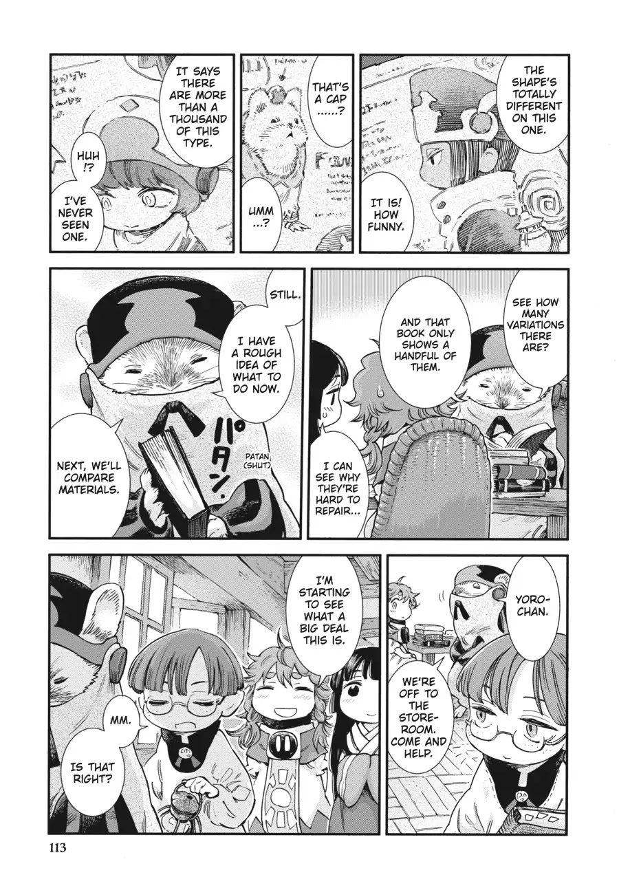 Hakumei to Mikochi Chapter 79 page 7 - Chapter 79