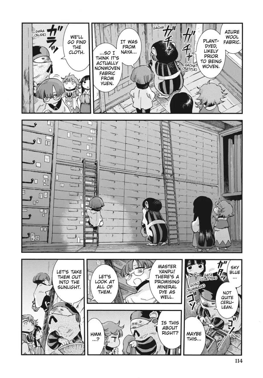 Hakumei to Mikochi Chapter 79 page 8 - Chapter 79