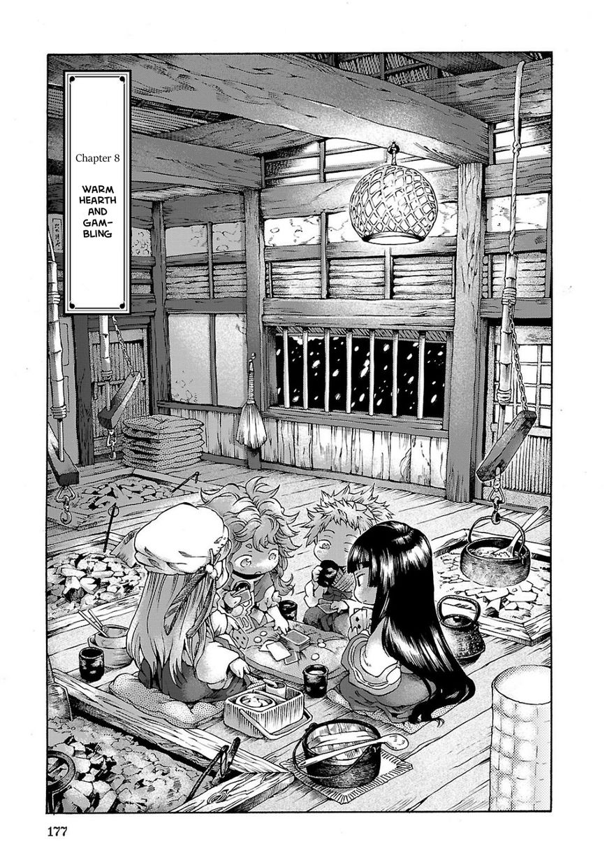 Hakumei to Mikochi Chapter 8 page 1 - Chapter 8 : Warm Hearth and Gambling