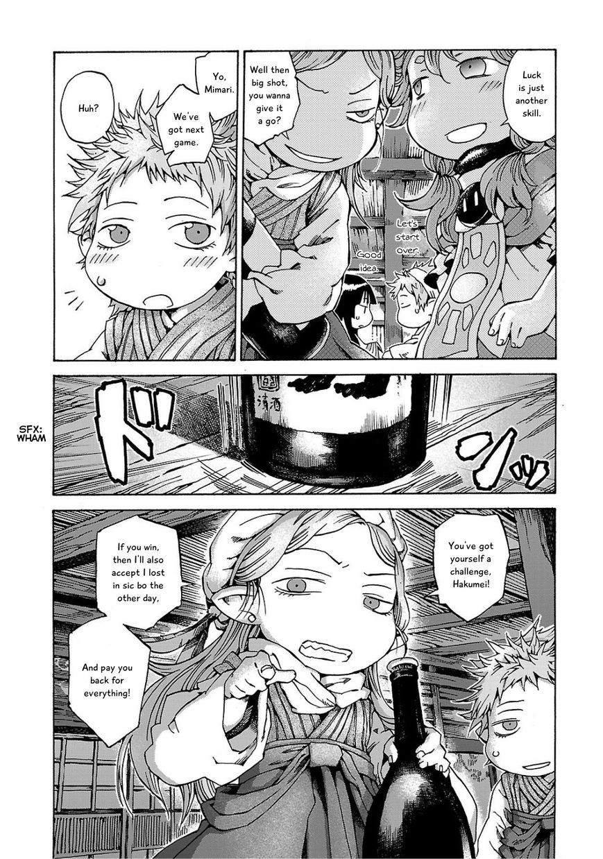 Hakumei to Mikochi Chapter 8 page 10 - Chapter 8 : Warm Hearth and Gambling