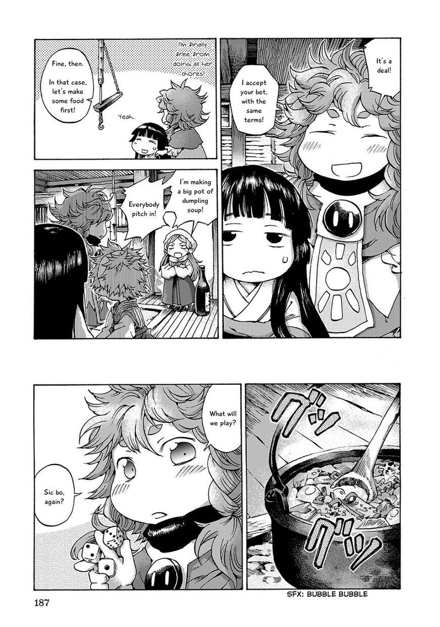 Hakumei to Mikochi Chapter 8 page 11 - Chapter 8 : Warm Hearth and Gambling