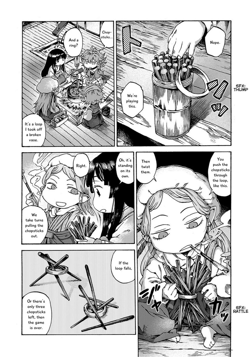 Hakumei to Mikochi Chapter 8 page 12 - Chapter 8 : Warm Hearth and Gambling