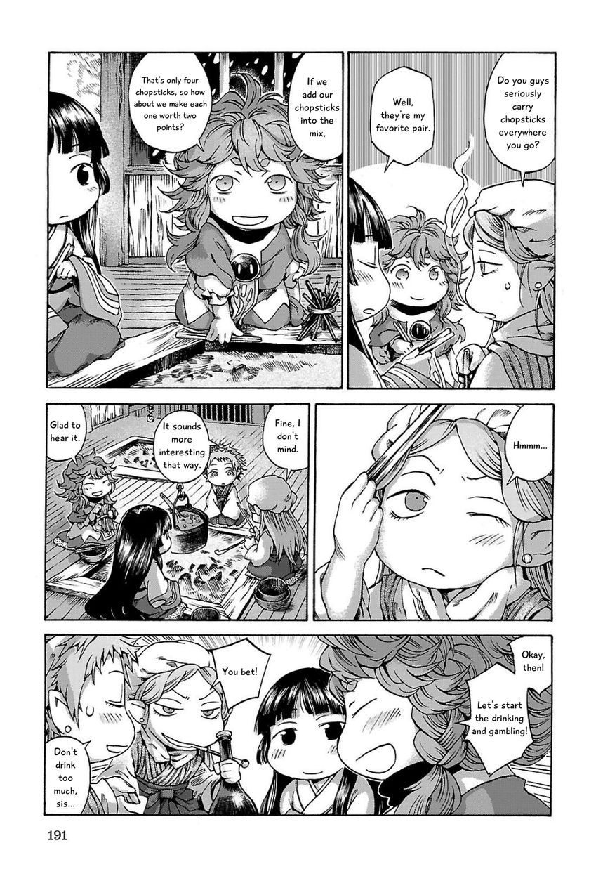 Hakumei to Mikochi Chapter 8 page 15 - Chapter 8 : Warm Hearth and Gambling
