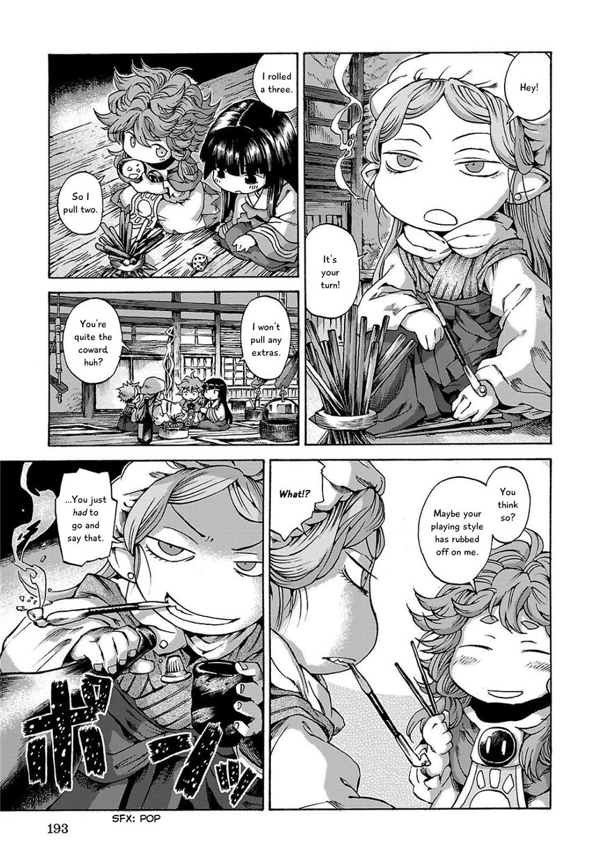 Hakumei to Mikochi Chapter 8 page 17 - Chapter 8 : Warm Hearth and Gambling