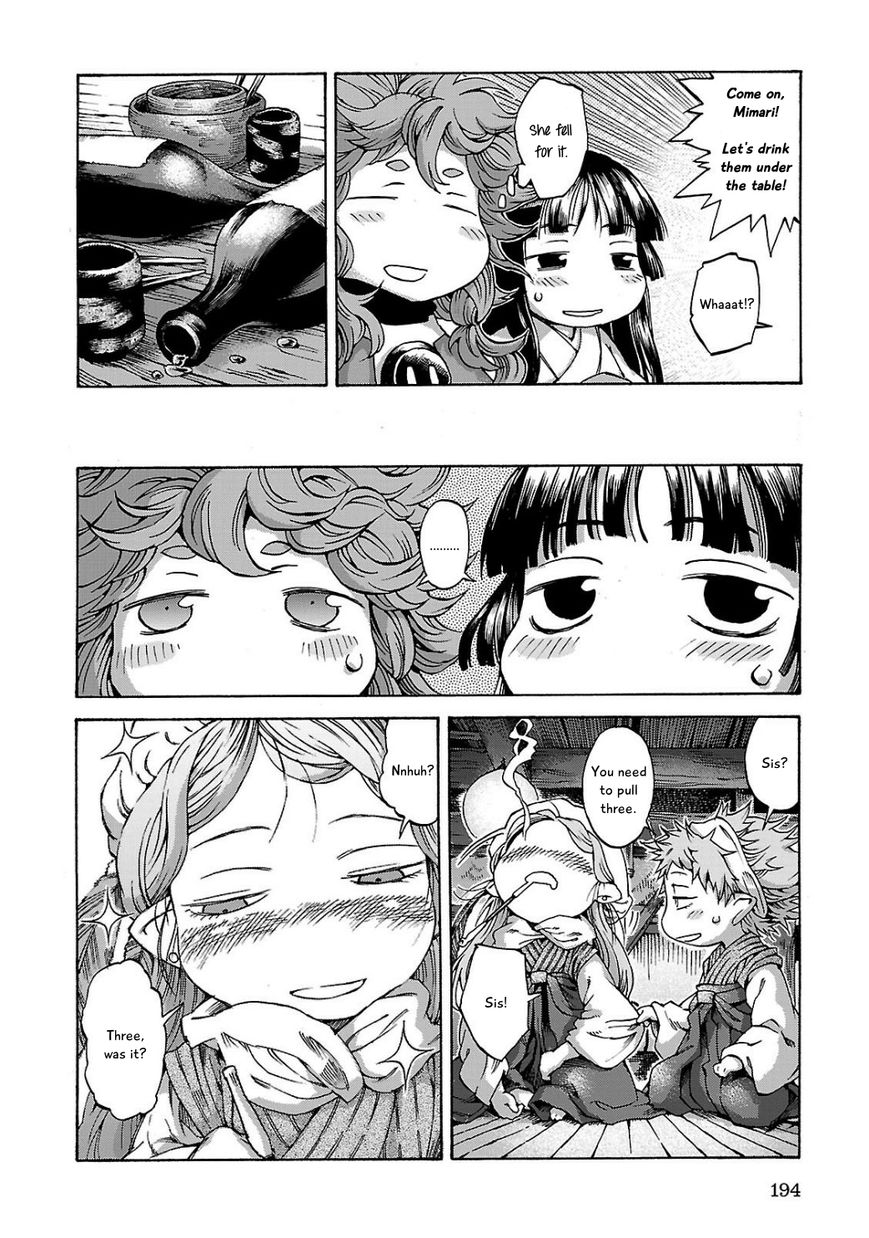 Hakumei to Mikochi Chapter 8 page 18 - Chapter 8 : Warm Hearth and Gambling