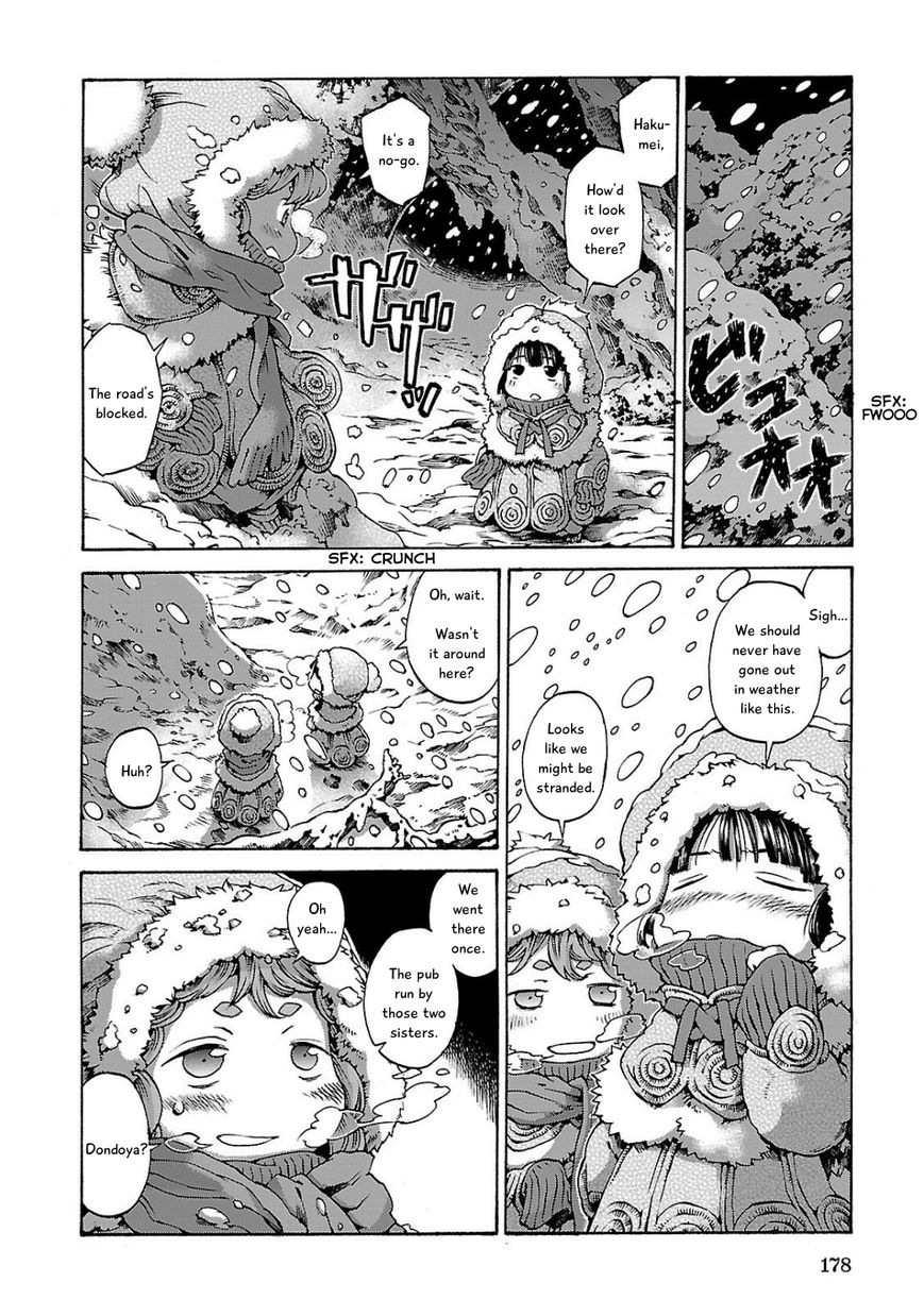 Hakumei to Mikochi Chapter 8 page 2 - Chapter 8 : Warm Hearth and Gambling