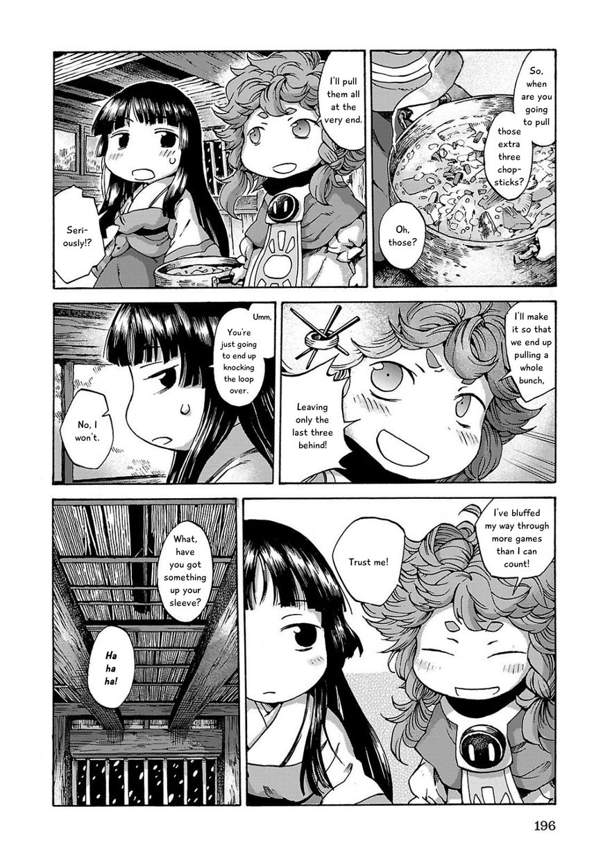Hakumei to Mikochi Chapter 8 page 20 - Chapter 8 : Warm Hearth and Gambling