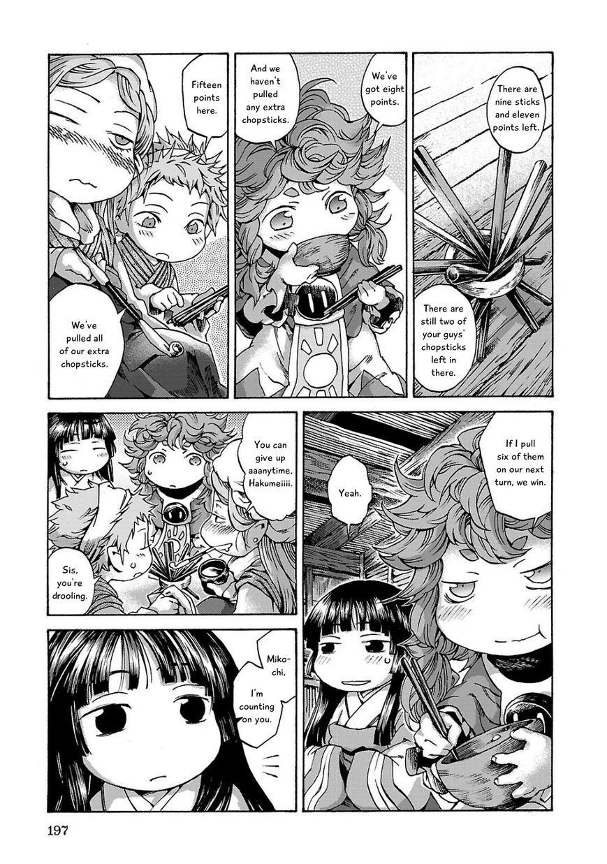Hakumei to Mikochi Chapter 8 page 21 - Chapter 8 : Warm Hearth and Gambling