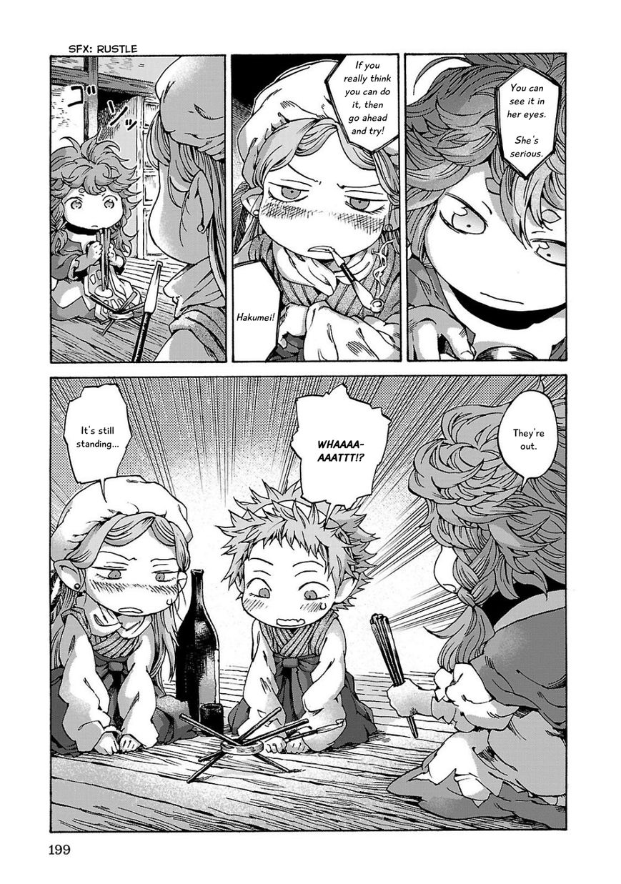 Hakumei to Mikochi Chapter 8 page 23 - Chapter 8 : Warm Hearth and Gambling