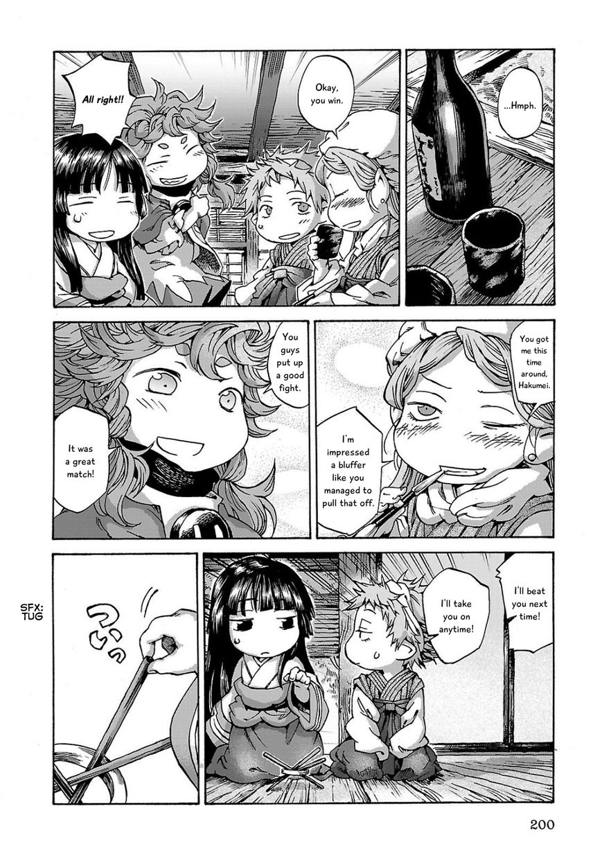 Hakumei to Mikochi Chapter 8 page 24 - Chapter 8 : Warm Hearth and Gambling