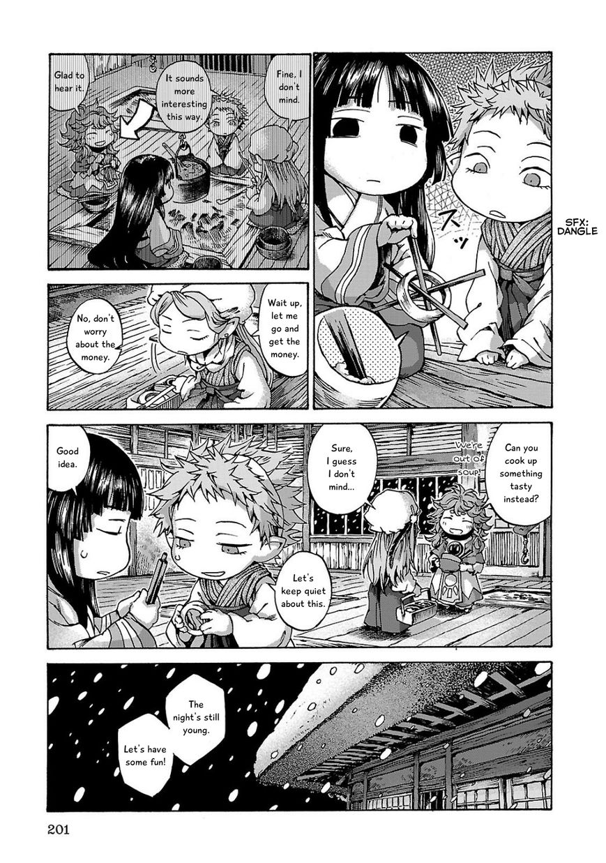 Hakumei to Mikochi Chapter 8 page 25 - Chapter 8 : Warm Hearth and Gambling