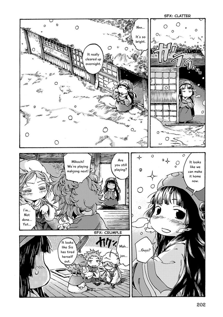 Hakumei to Mikochi Chapter 8 page 26 - Chapter 8 : Warm Hearth and Gambling