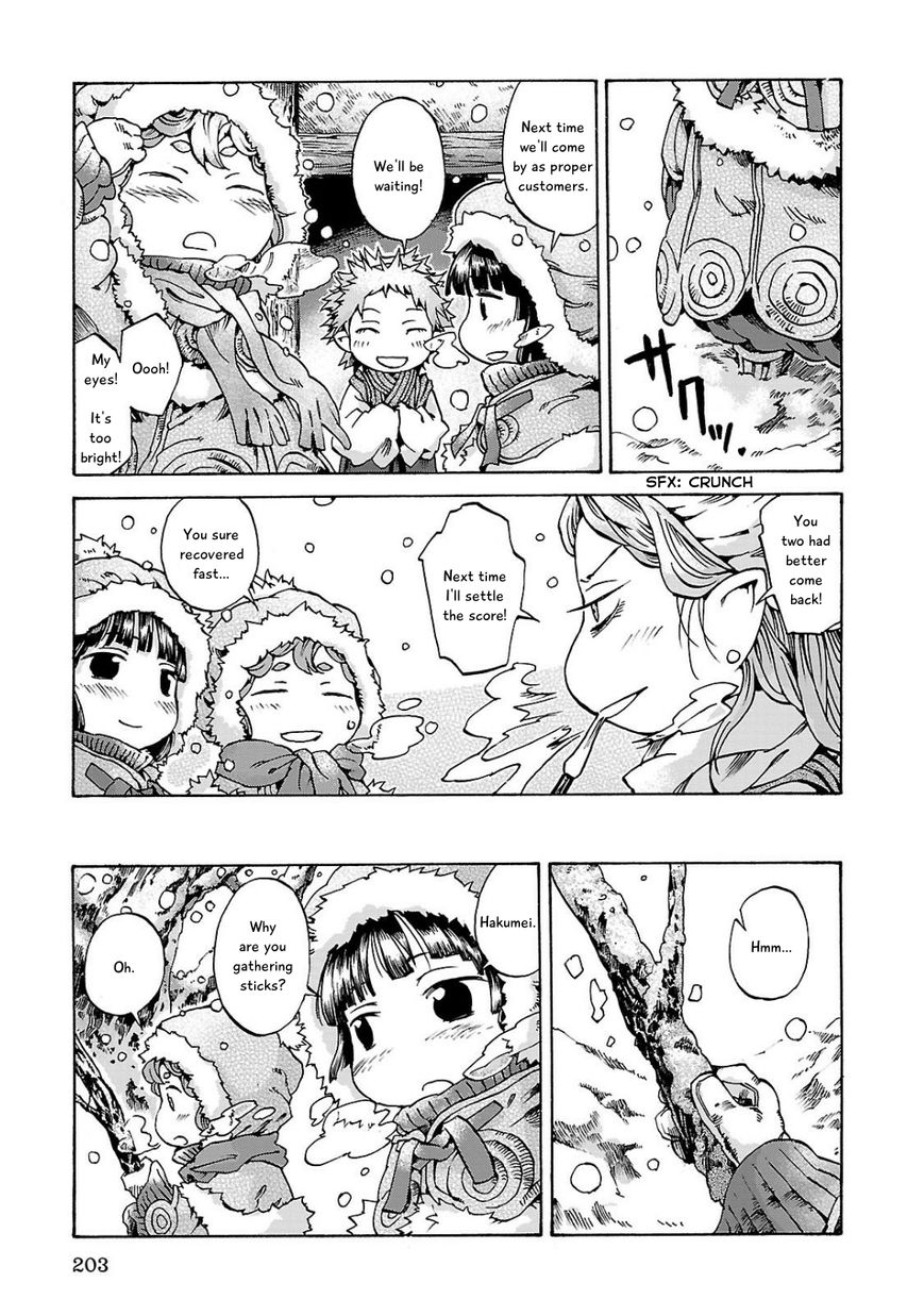 Hakumei to Mikochi Chapter 8 page 27 - Chapter 8 : Warm Hearth and Gambling