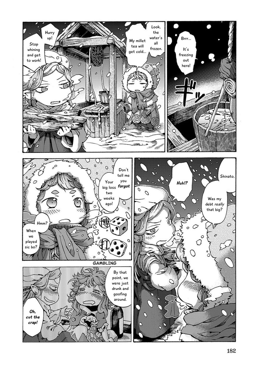 Hakumei to Mikochi Chapter 8 page 6 - Chapter 8 : Warm Hearth and Gambling