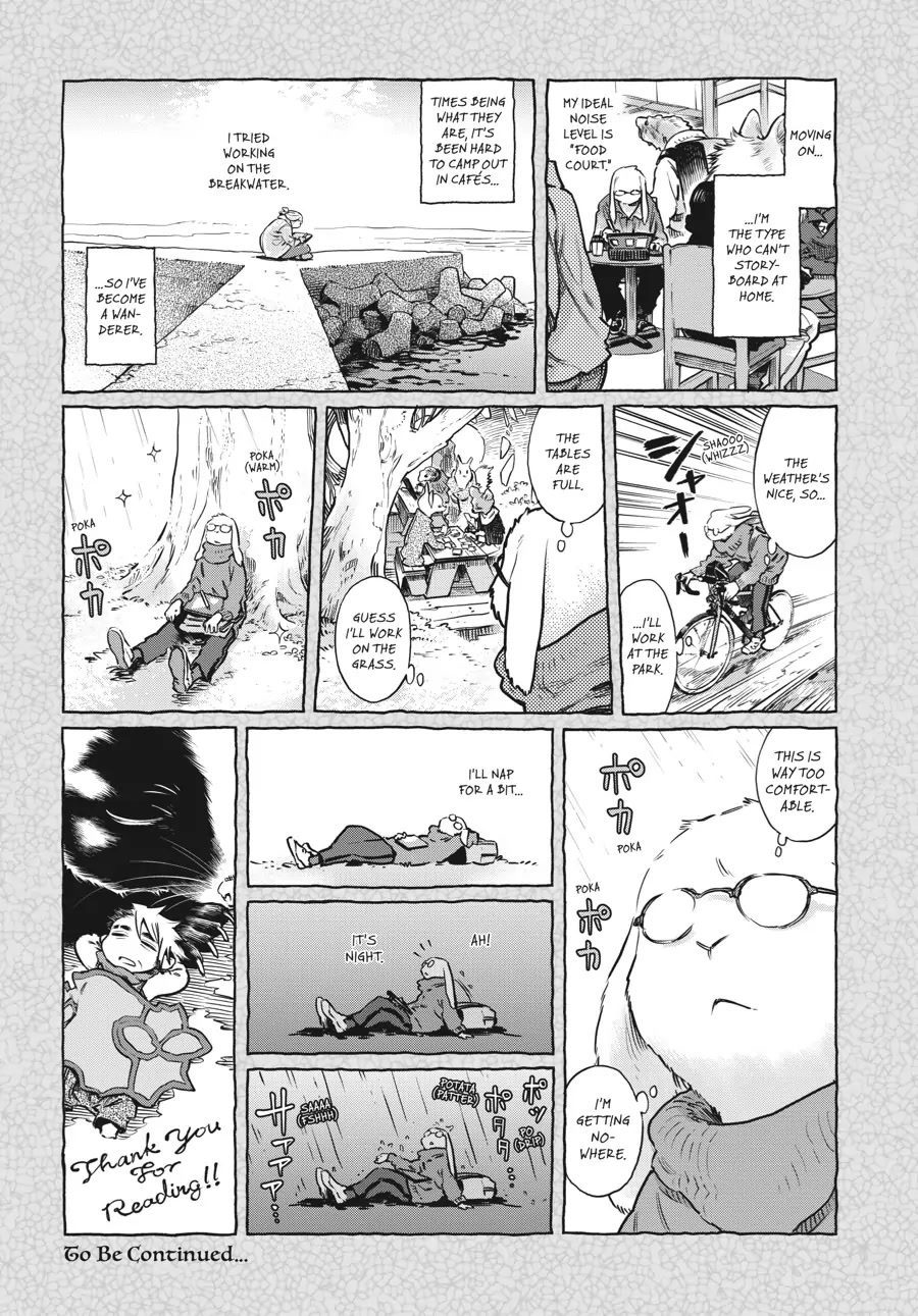 Hakumei to Mikochi Chapter 80.5 page 3 - Chapter 80.5