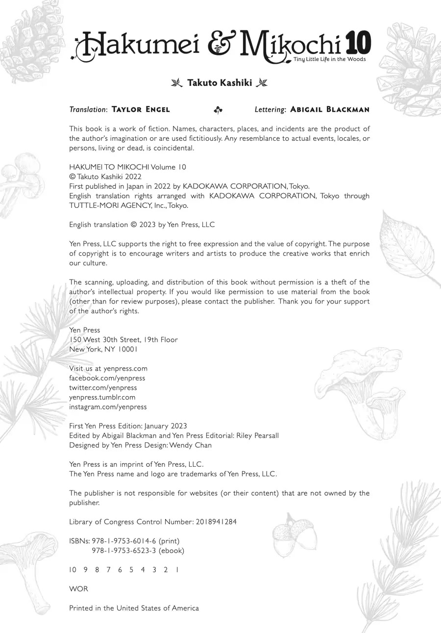 Hakumei to Mikochi Chapter 80.5 page 7 - Chapter 80.5