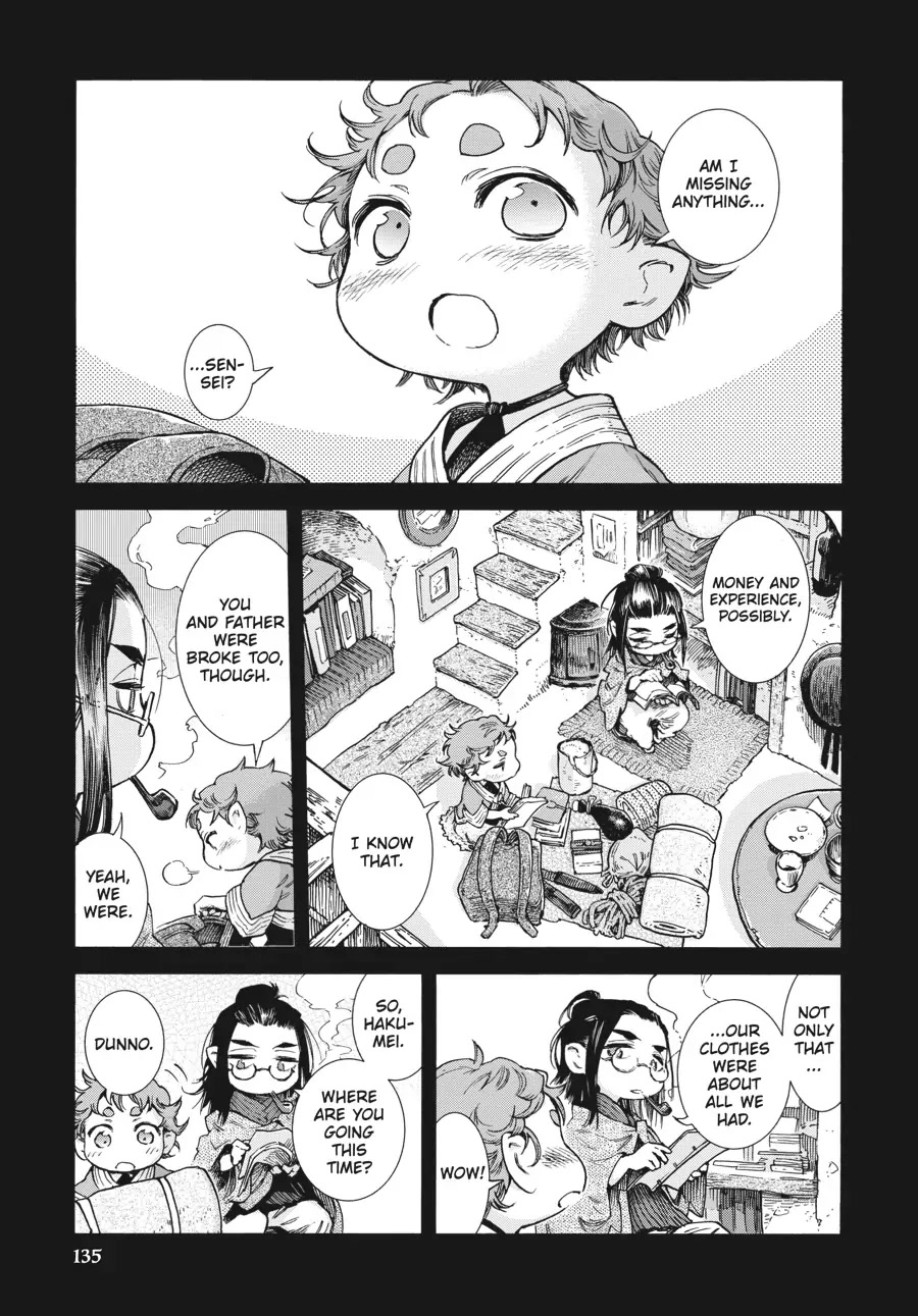 Hakumei to Mikochi Chapter 80 page 11 - Chapter 80