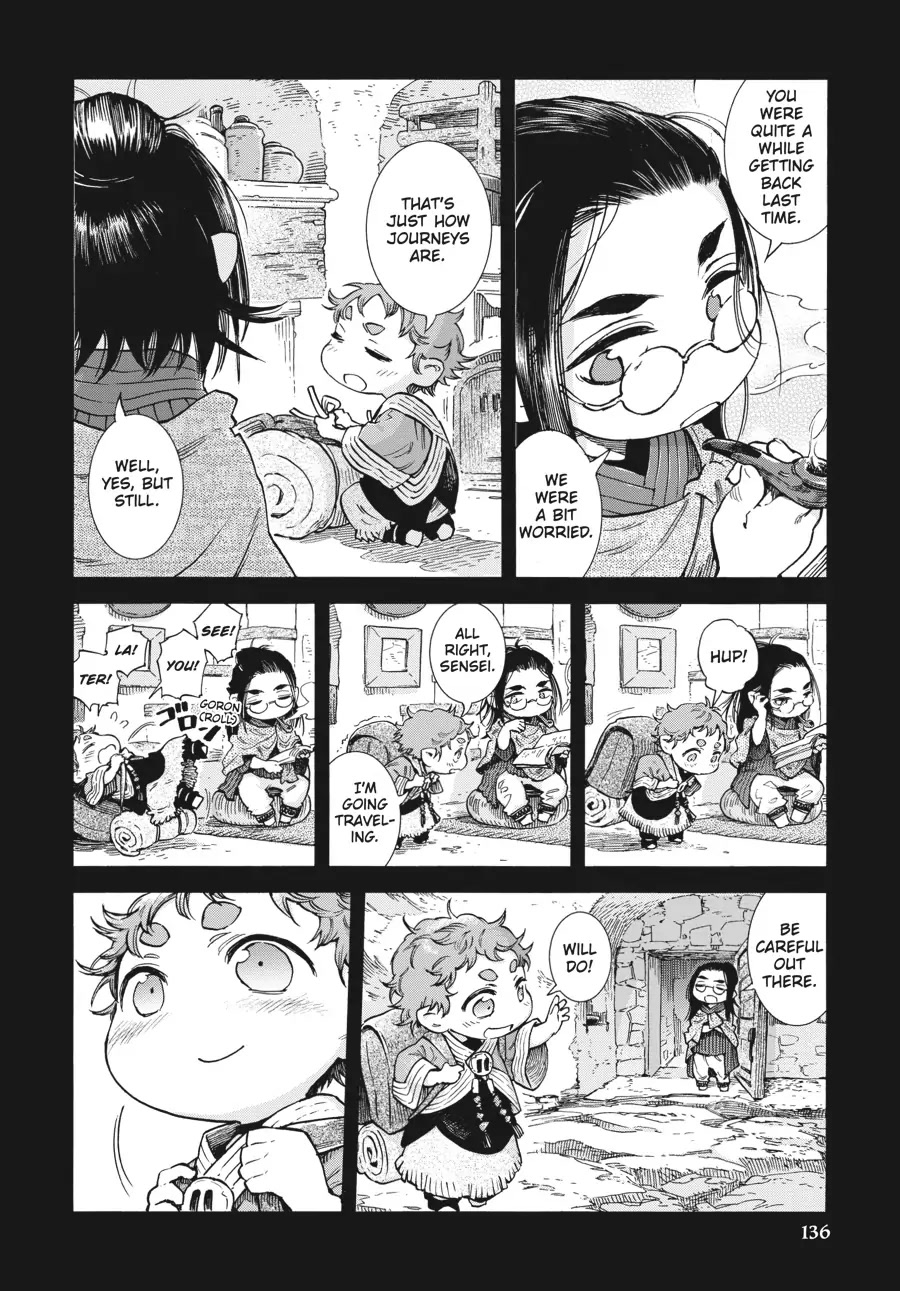 Hakumei to Mikochi Chapter 80 page 12 - Chapter 80