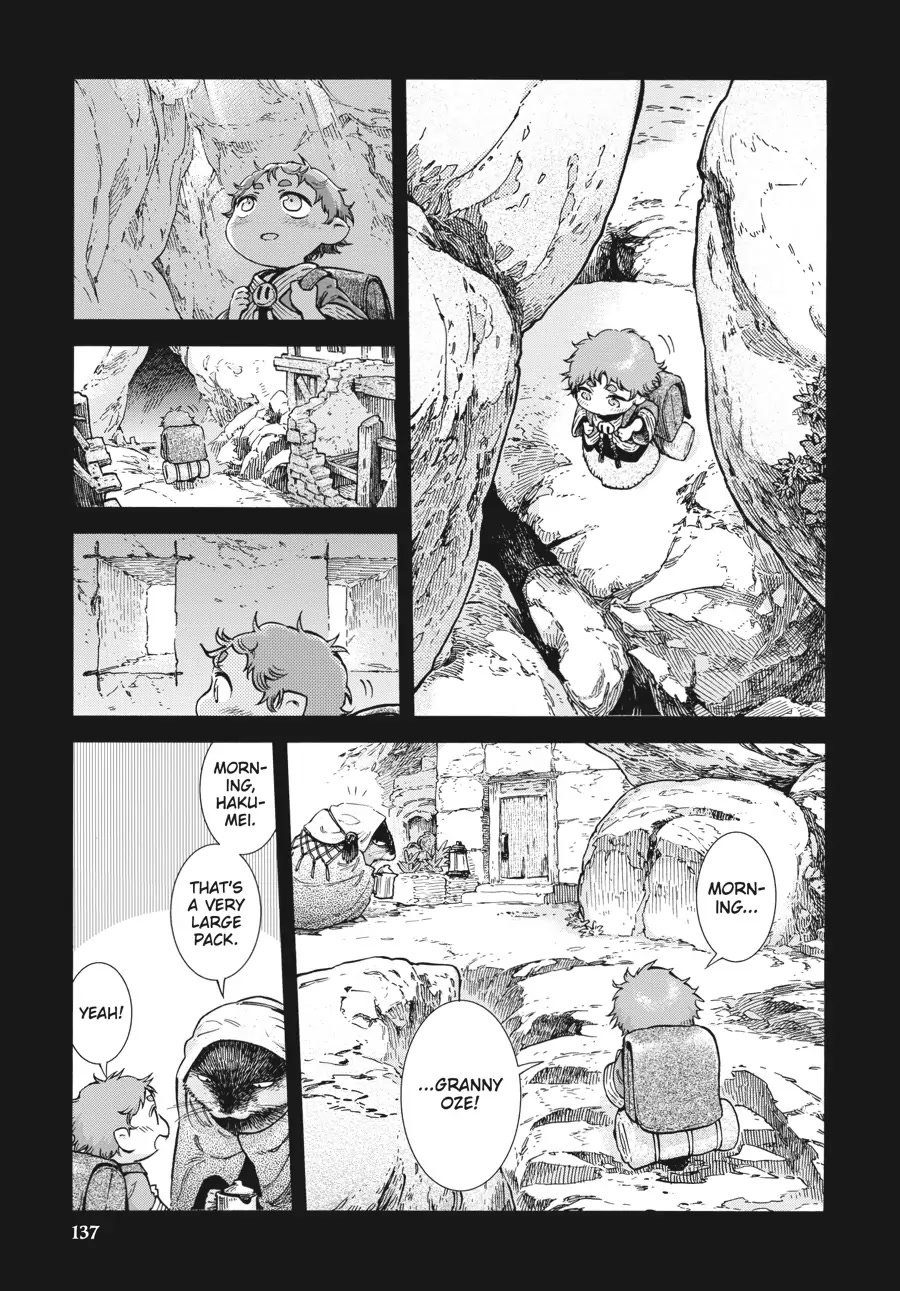 Hakumei to Mikochi Chapter 80 page 13 - Chapter 80