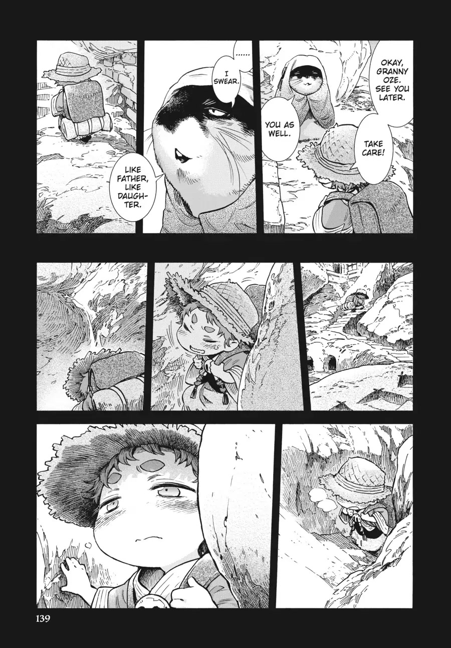 Hakumei to Mikochi Chapter 80 page 15 - Chapter 80