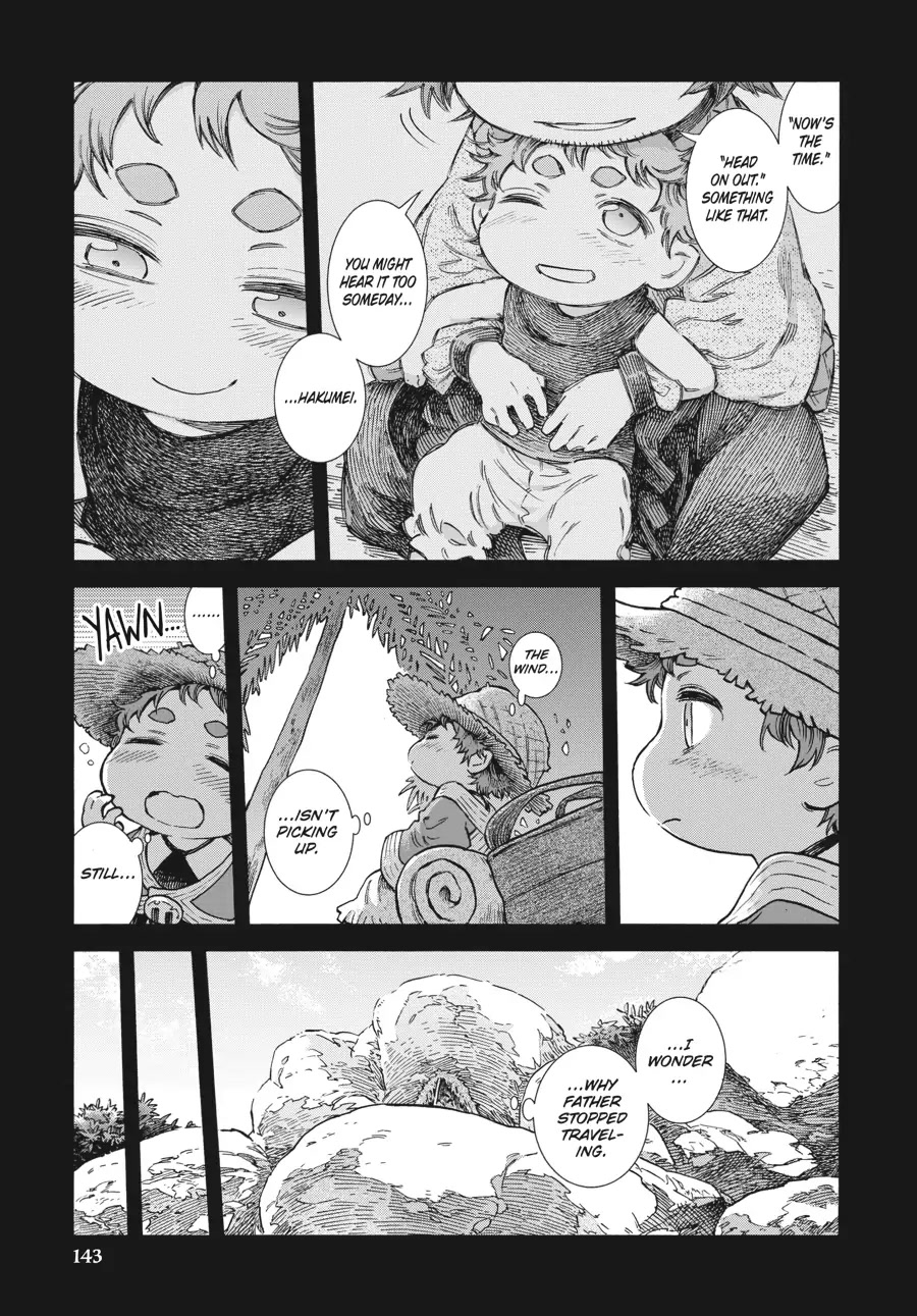 Hakumei to Mikochi Chapter 80 page 19 - Chapter 80