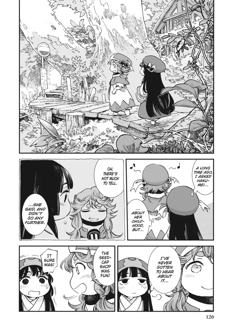 Hakumei to Mikochi Chapter 80 page 2 - Chapter 80