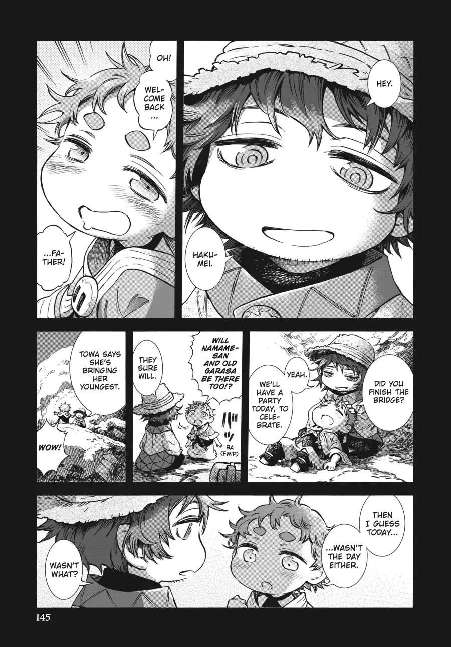 Hakumei to Mikochi Chapter 80 page 21 - Chapter 80