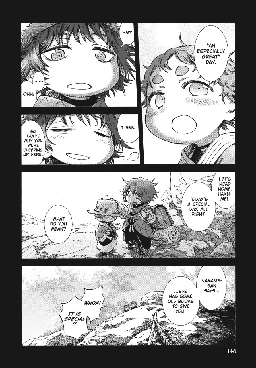 Hakumei to Mikochi Chapter 80 page 22 - Chapter 80