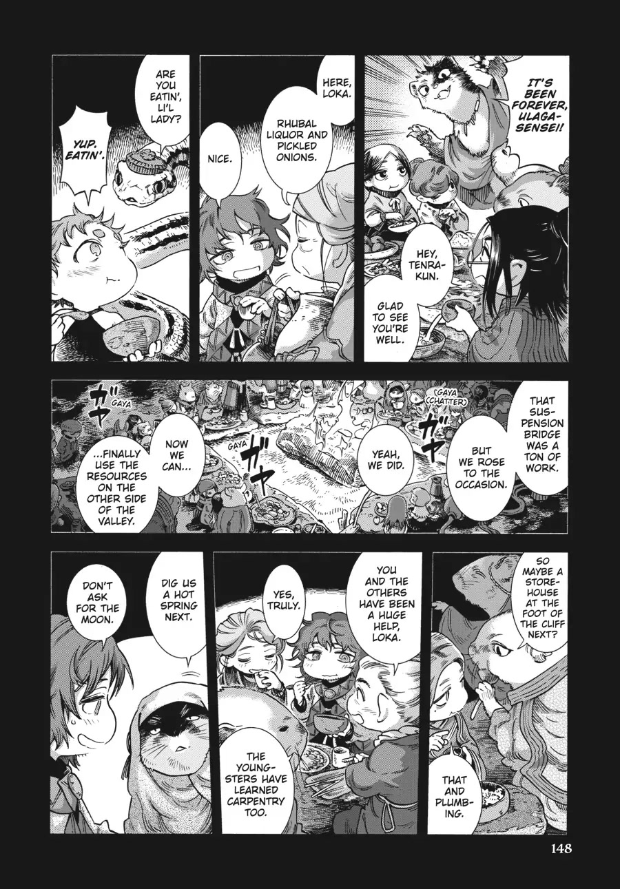 Hakumei to Mikochi Chapter 80 page 24 - Chapter 80