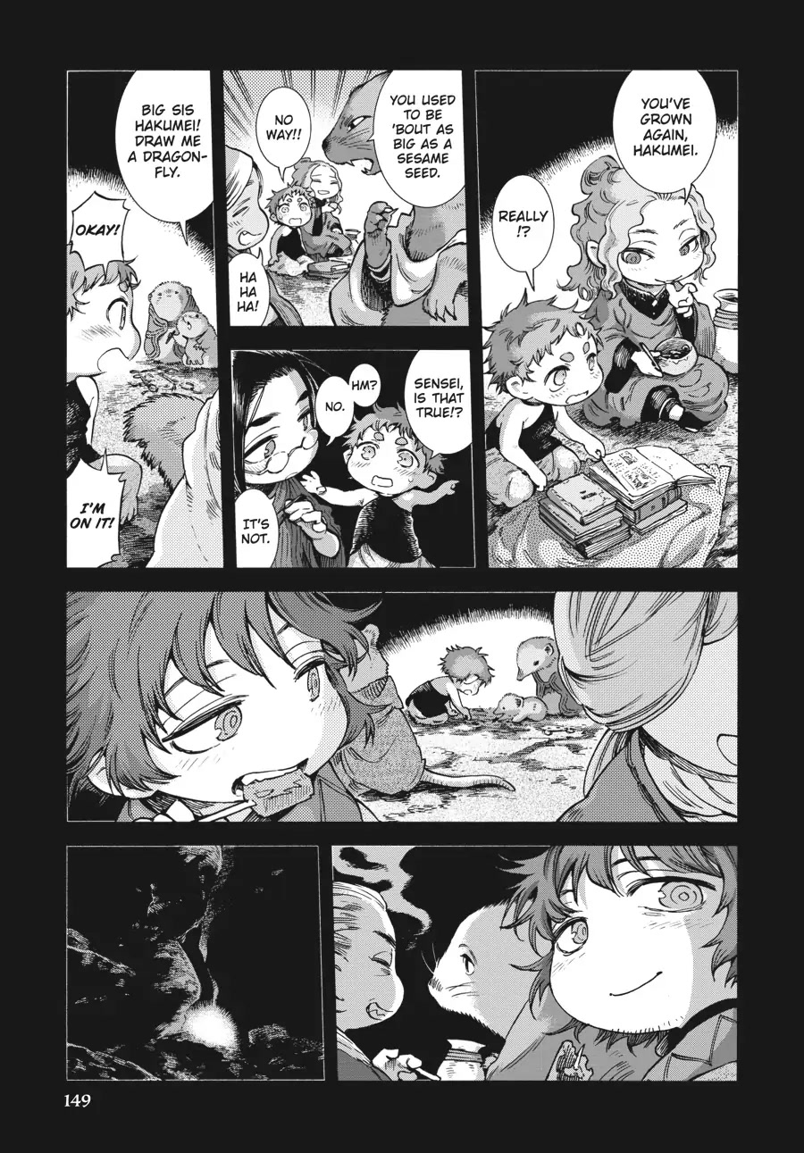 Hakumei to Mikochi Chapter 80 page 25 - Chapter 80